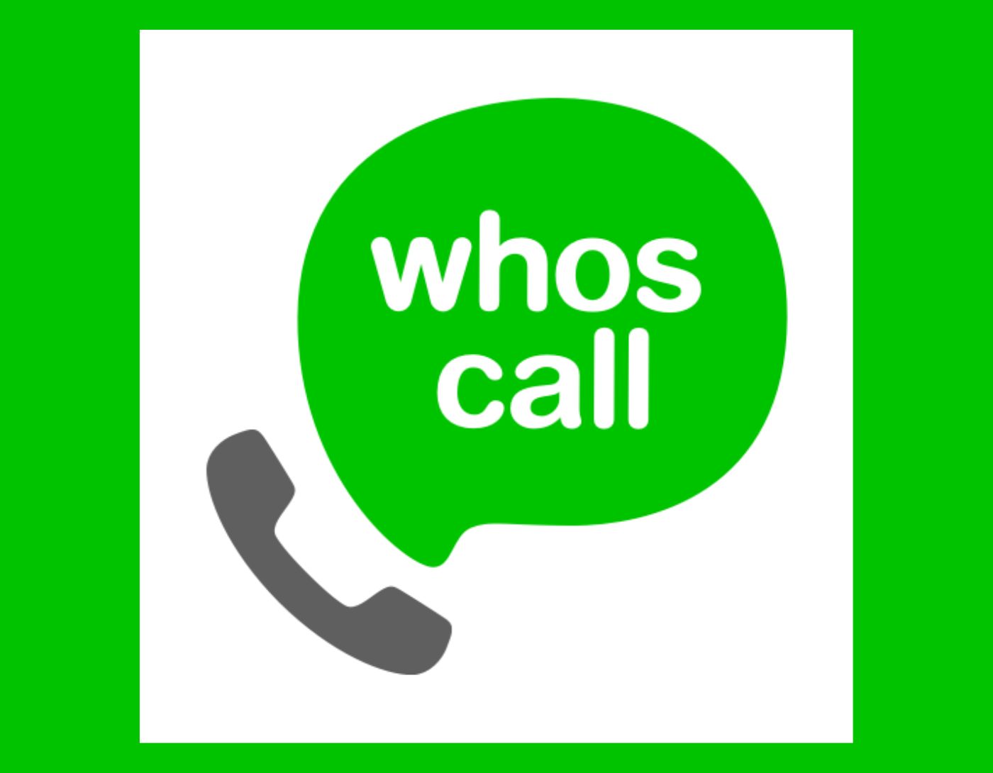 صورة واجهة برنامج Whoscal،أفضل برنامج بديل تروكولر