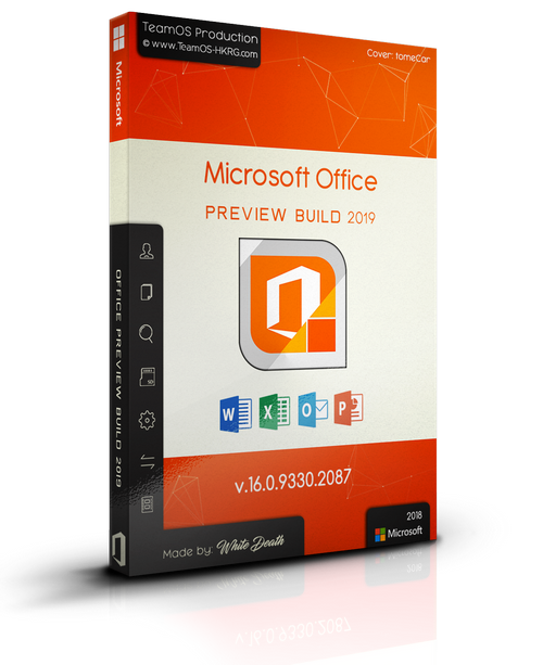 Майкрософт офис профессиональный плюс 2019. Office 2019 professional Plus. Microsoft Office 2016 professional Plus. Офис 2019 про плюс.