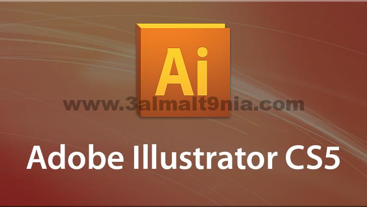 adobe illustrator cs5