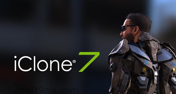 iclone 7 download with crack