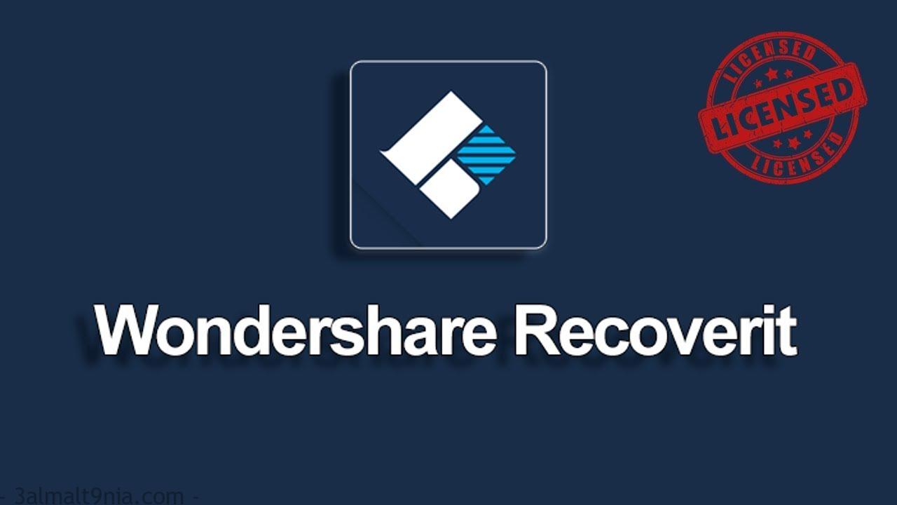 instaling Wondershare Recoverit