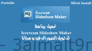 download the new for apple Icecream Slideshow Maker Pro 5.02