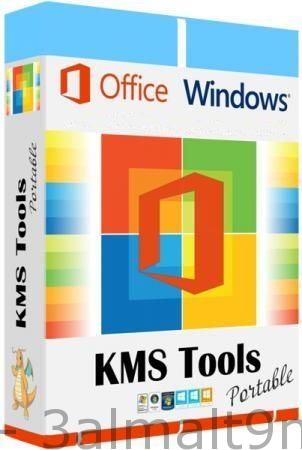 KMS Tools Portable 18.10.2023 free instals