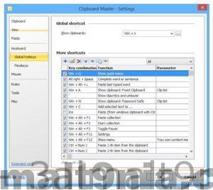 Clipboard Master 5.5.0.50921 download the last version for ipod