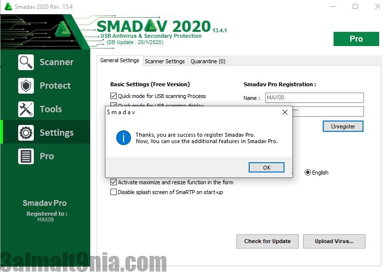 instal the new for ios Smadav Antivirus Pro 2023 v15.1