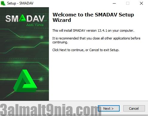 صور 2 لتثبيت برنامج - Smadav Pro 2020