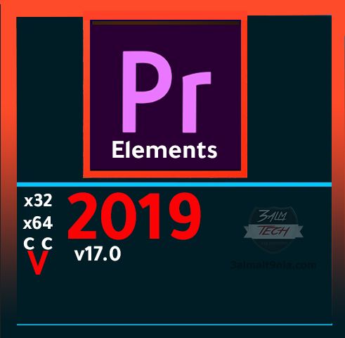 adobe premiere elements 2019 how to extract video from dvd