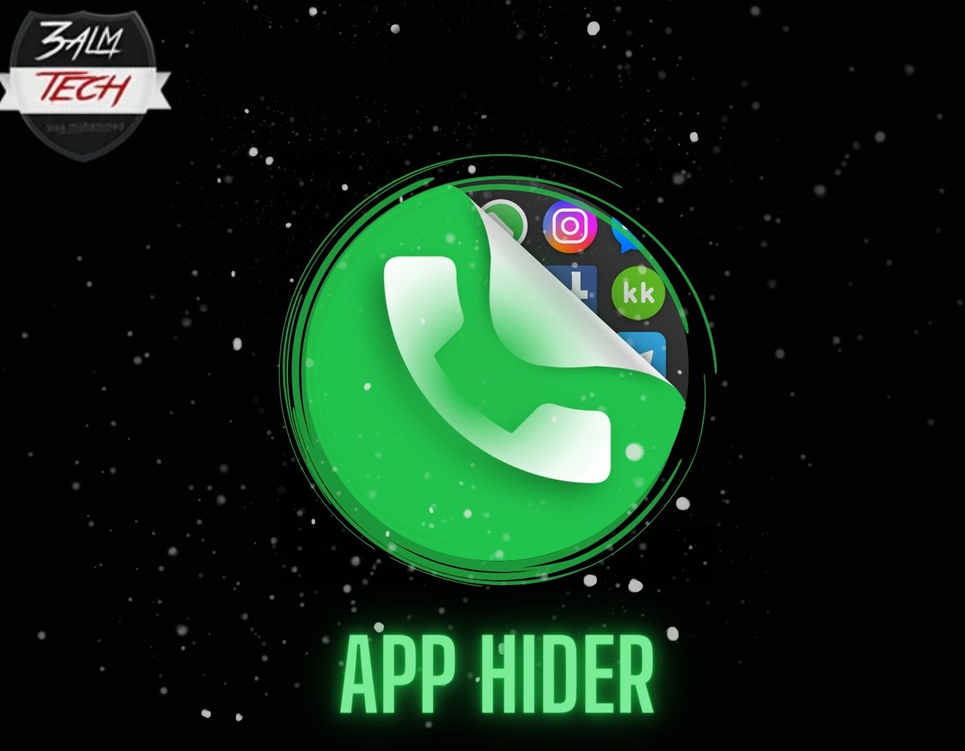 صورة واجهة برنامج App Hider أفضل البرامج لإخفاء التطبيقات على الاندرويد والآيفون 2024