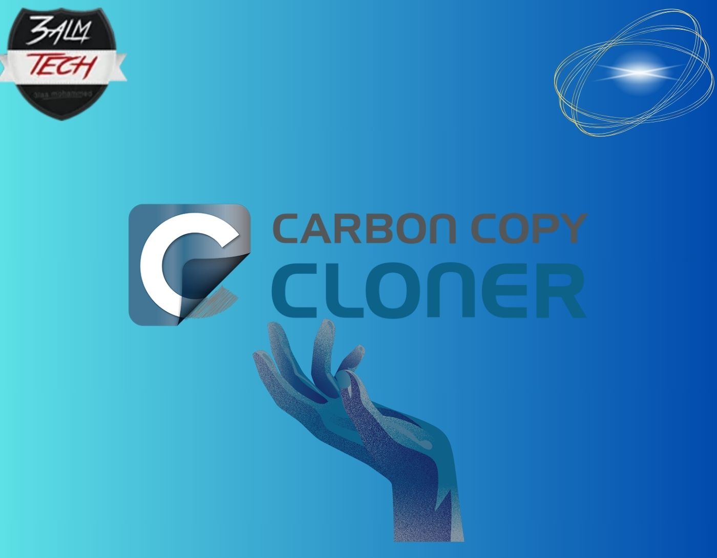 صورة واجهة برنامج Carbon Copy Cloner تطبيقات استنساخ الأقراص لنظام التشغيل ماك في عام 2024
