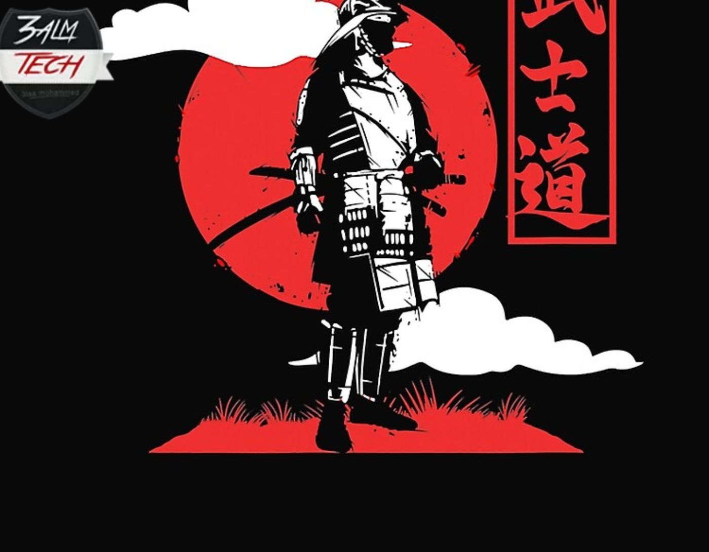 صورة واجهة Chill Minimalistic Samurai أفضل واجهات Rainmeter 