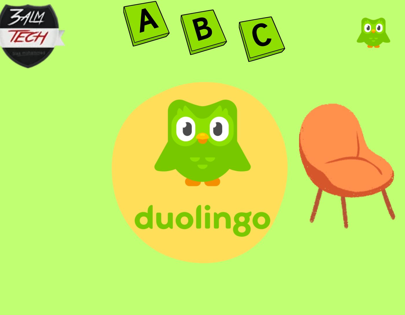 صورة واجهة تطبيق Duolingo،تطبيقات رائعة يمكنك استخدامها في عام 2024
