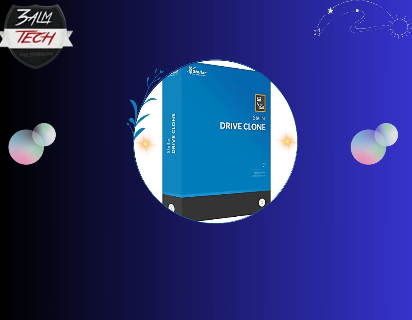 صورة واجهة برنامج Stellar Drive Clone تطبيقات استنساخ الأقراص لنظام التشغيل ماك في عام 2024