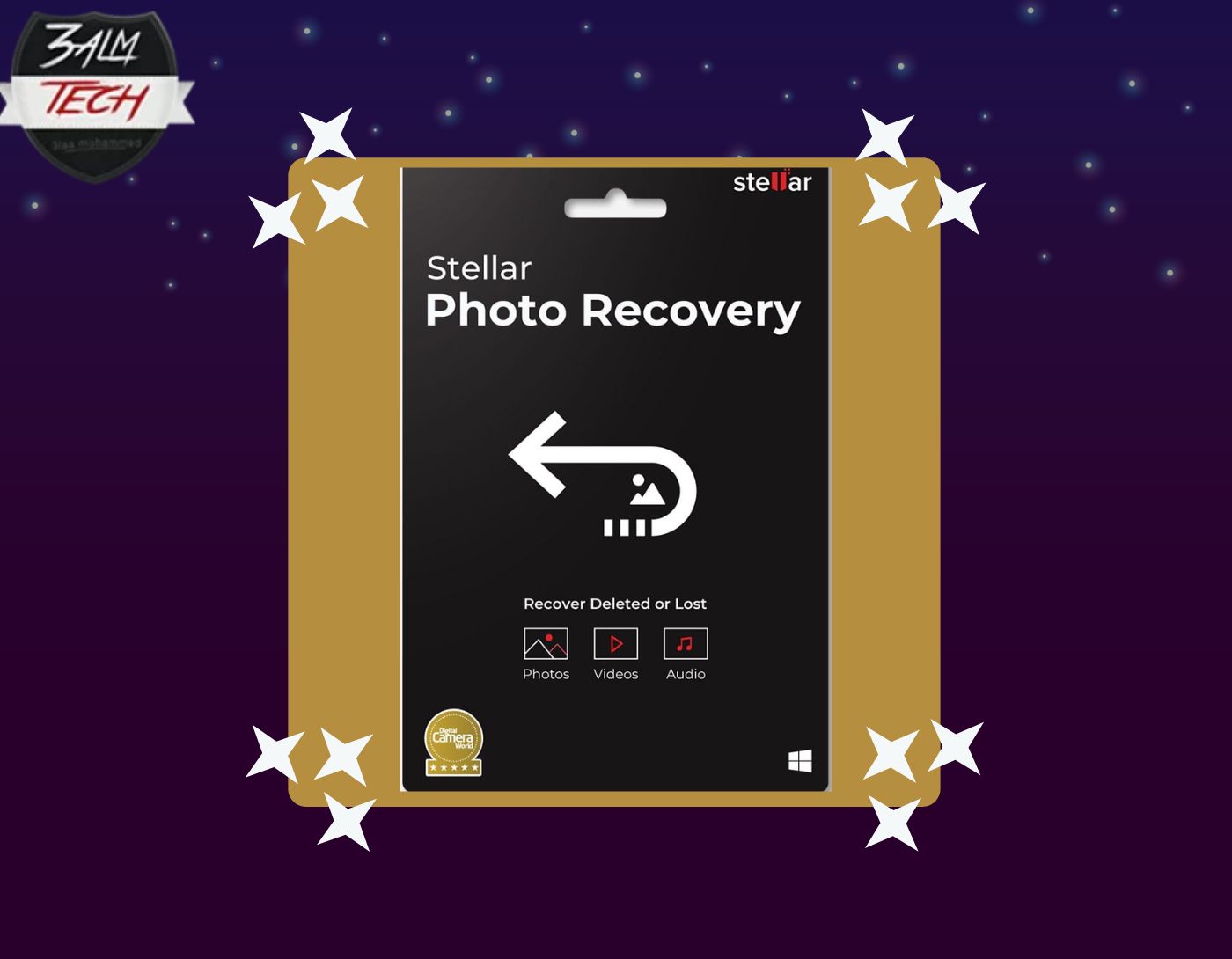 صورة واجهة برنامج Stellar Photo Recovery أفضل برامج مجانية لاسترجاع الصور المحذوفة من الكمبيوتر 2024