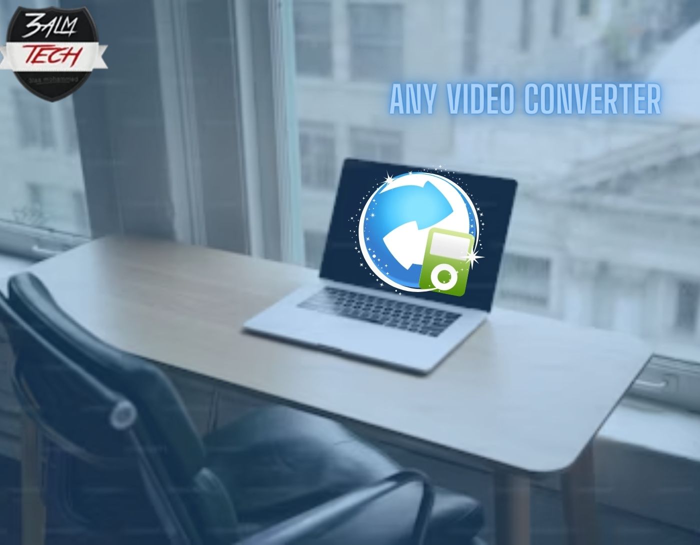 صورة لواجهة برنامج Any Video Converter