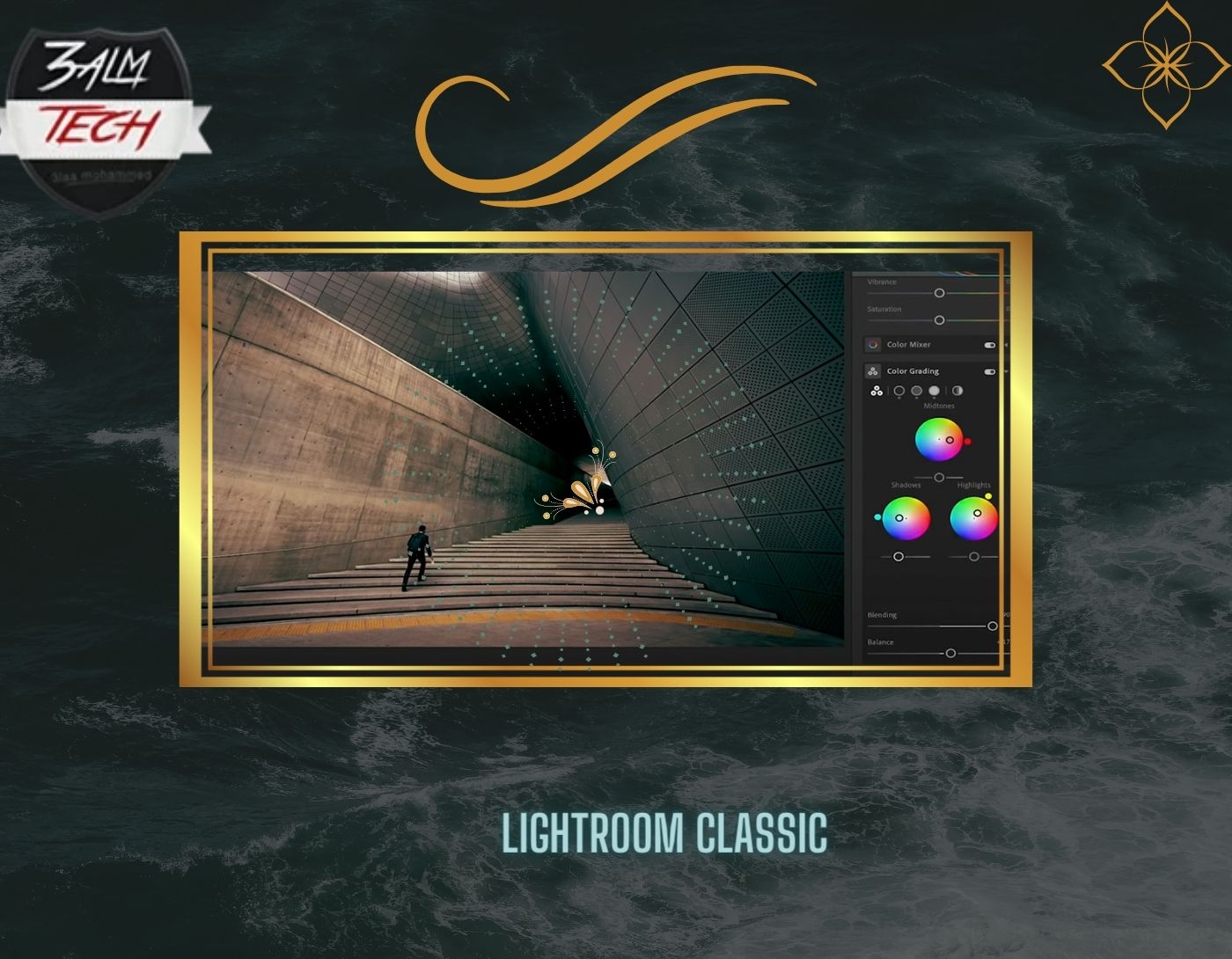 صورة من داخل برنامج Lightroom Classic ،الفرق بين Lightroom Classic وLightroom CC