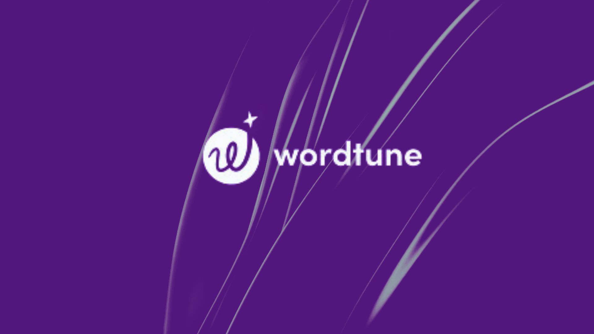 صورين واجهة أداة WordTune