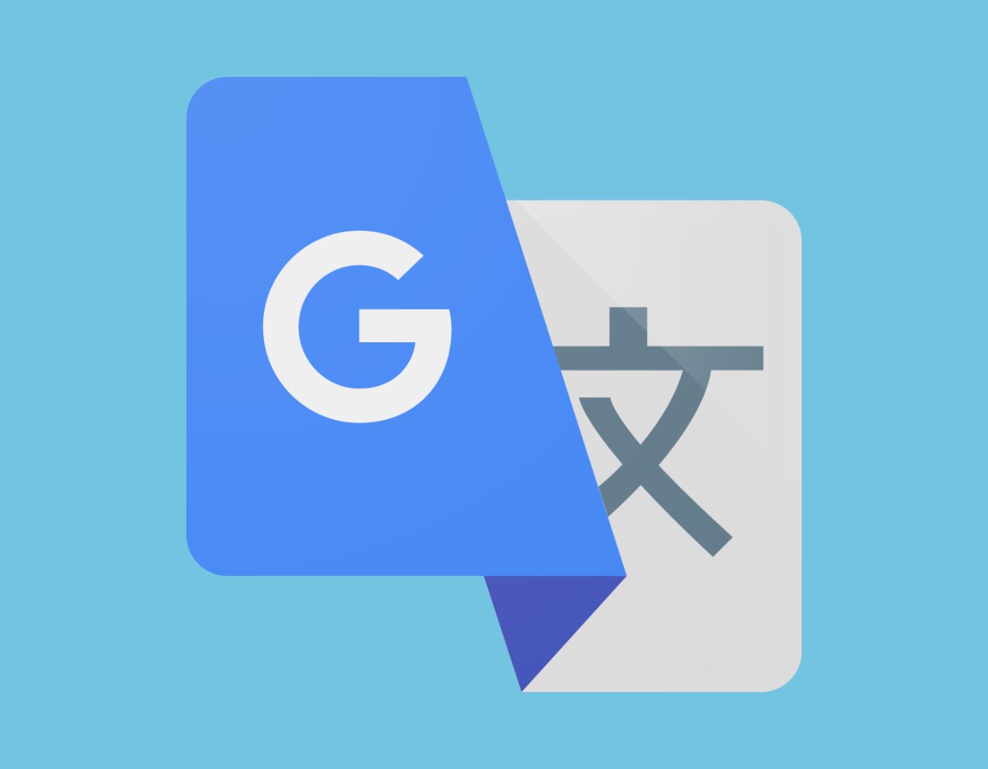 صورة واجهة تطبيق Google Translate،تطبيقات ضرورية لكل مستخدم آيفون