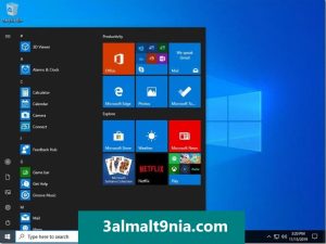 3almalt9nia.com-20260510_142413