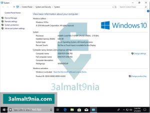 3almalt9nia.com-20260512_012429