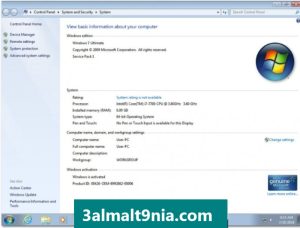 3almalt9nia.com - 64 -_20260429_133843