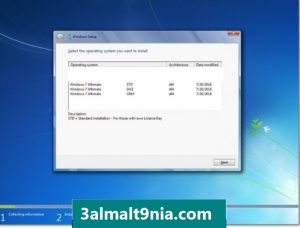 3almalt9nia.com_ 64 -20260429_133734