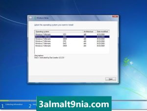 3almalt9nia.com_20260426_140232