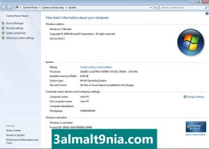 3almalt9nia.com_20260426_140330
