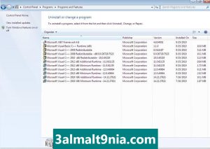 3almalt9nia.com_20260426_140355