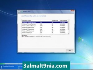 3almalt9nia.com_20260427_223318