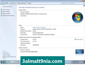 3almalt9nia.com_20260427_223330