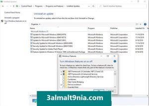 3almalt9nia.com_20260510_142331