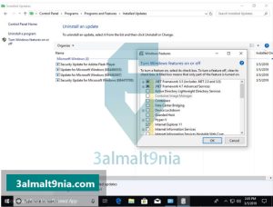 3almalt9nia.com_20260512_012447