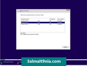 3almalt9nia.com_202605410_121701