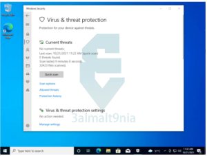 3almalt9nia.com_Windows 10 PROFESSIONAL plus MS Office +Project+Visio 2021@##@