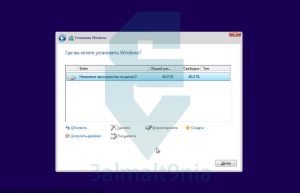 Windows-8.1-AIO-32-64-Bit-Feb-2019-Screenshot-4-3almalt9nia.com_768x576