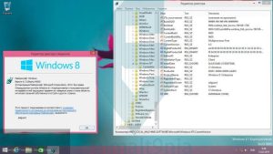 Windows-8.1-AIO-32-64-Bit-Feb-2019-Screenshot-6-3almalt9nia.com_768x432