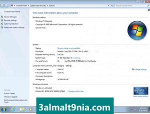 screenshot_20260427_130450