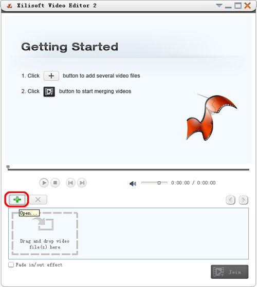 برنامج Xilisoft Video Joiner 