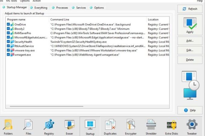 برنامج إلغاء التثبيت النظيف
