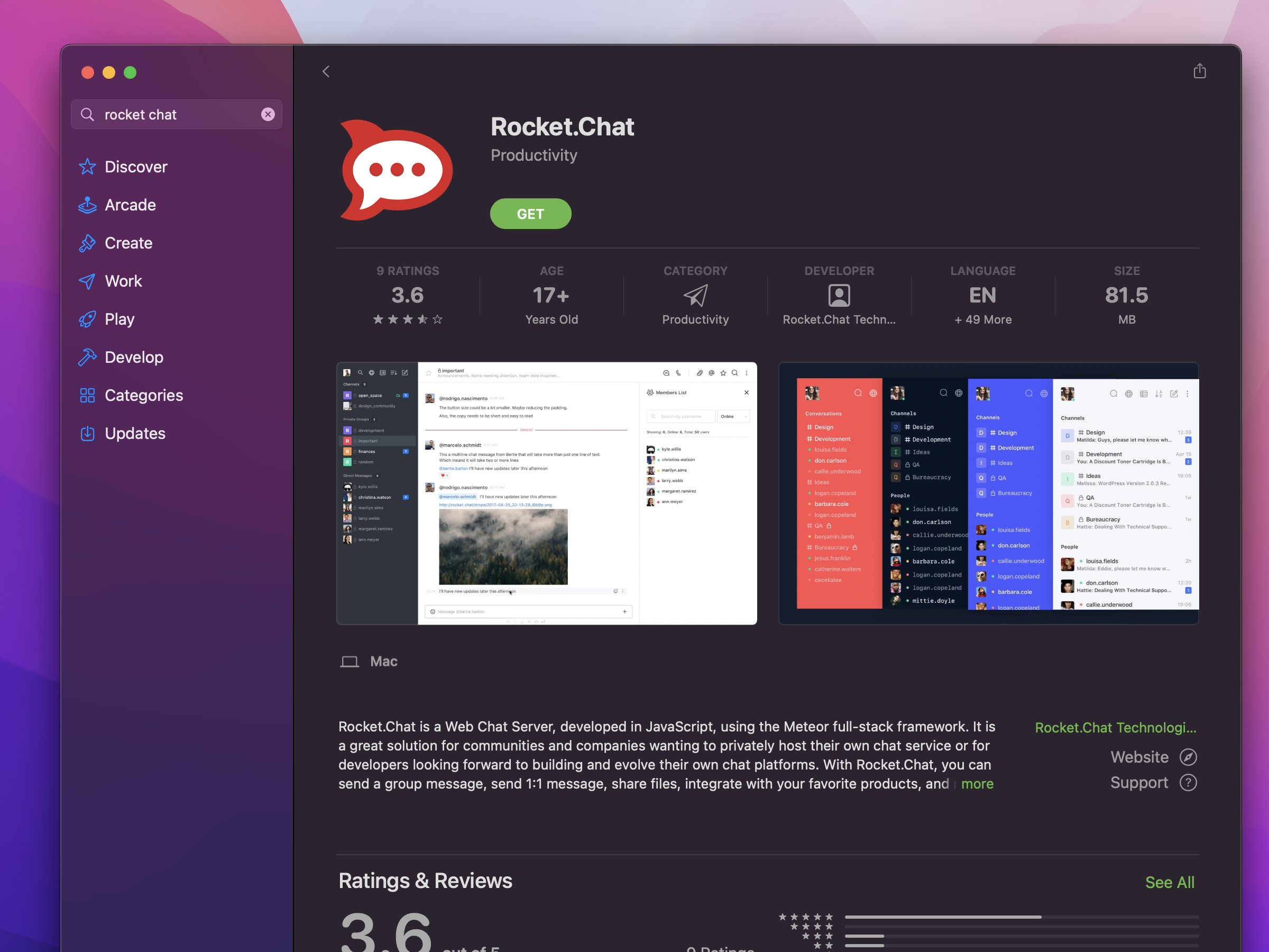 برنامج OpenJS Electron