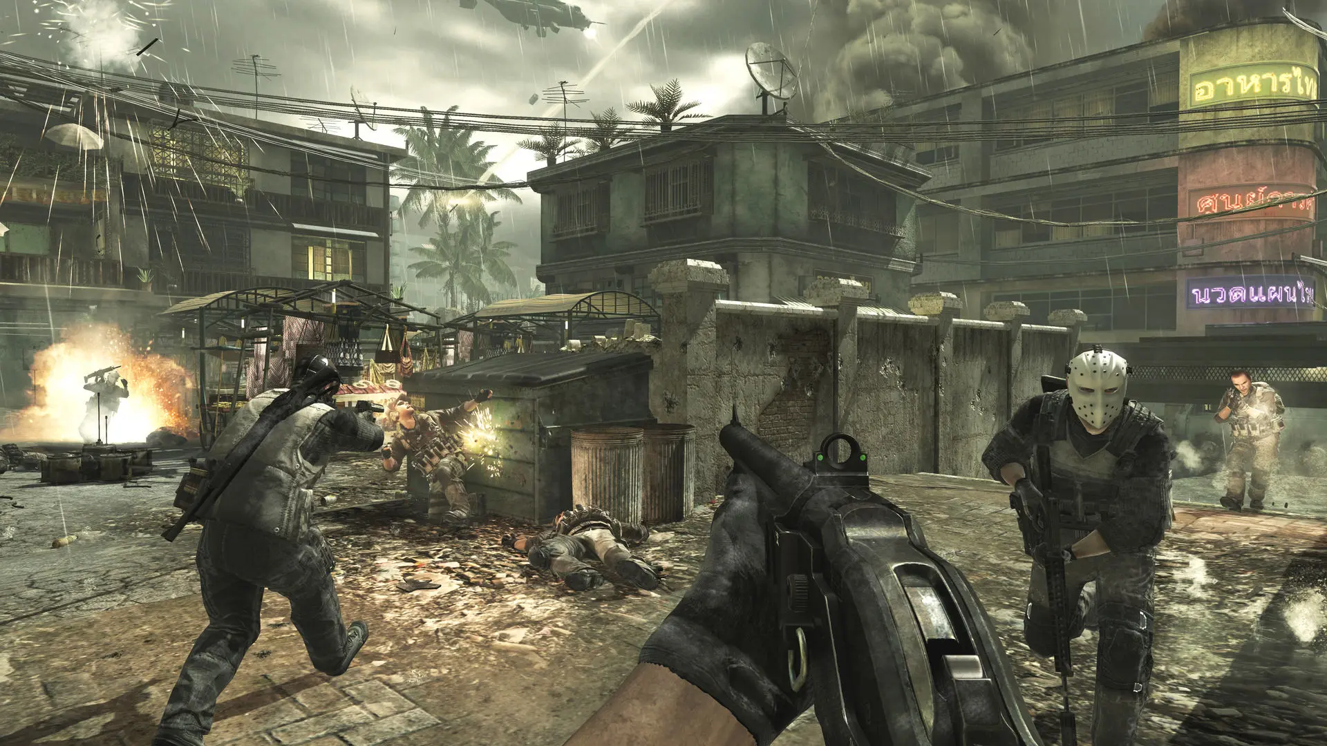 تحميل لعبة Call of Duty Modern Warfare 3 للكمبيوتر مجانا