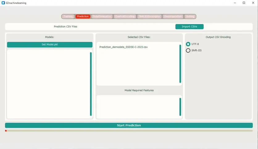 برنامج EZ Machine Learning