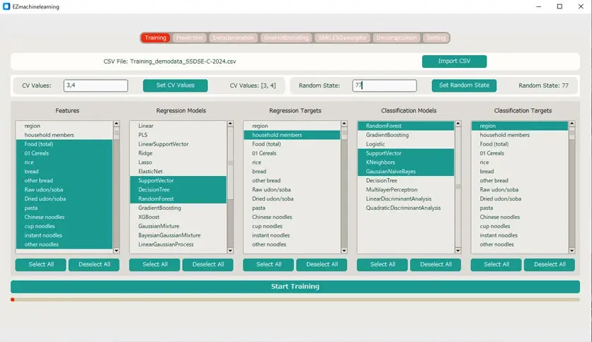 برنامج EZ Machine Learning