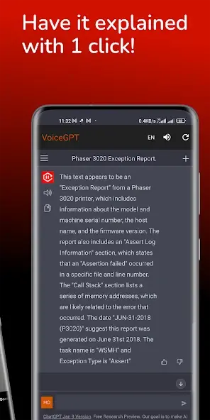 تطبيق VoiceGPT: AI Voice Assistant