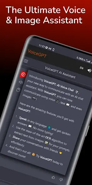 تطبيق VoiceGPT: AI Voice Assistant