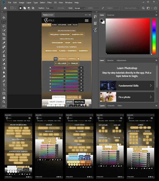 تحميل Venus Retouch Panel للفوتوشوب كامل