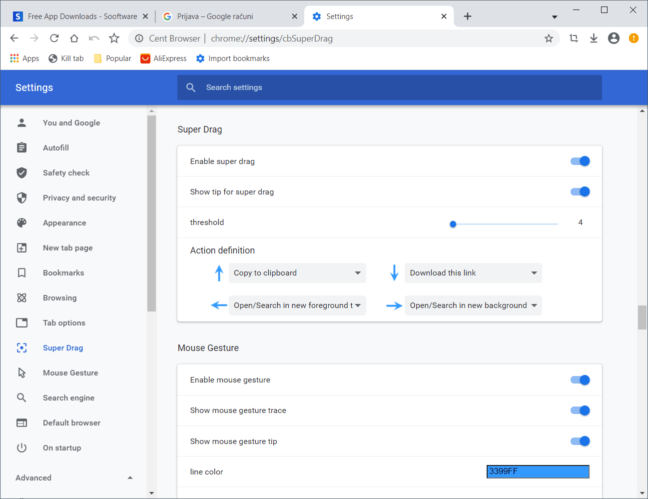  تحميل متصفح Cent Browser رابط مباشر