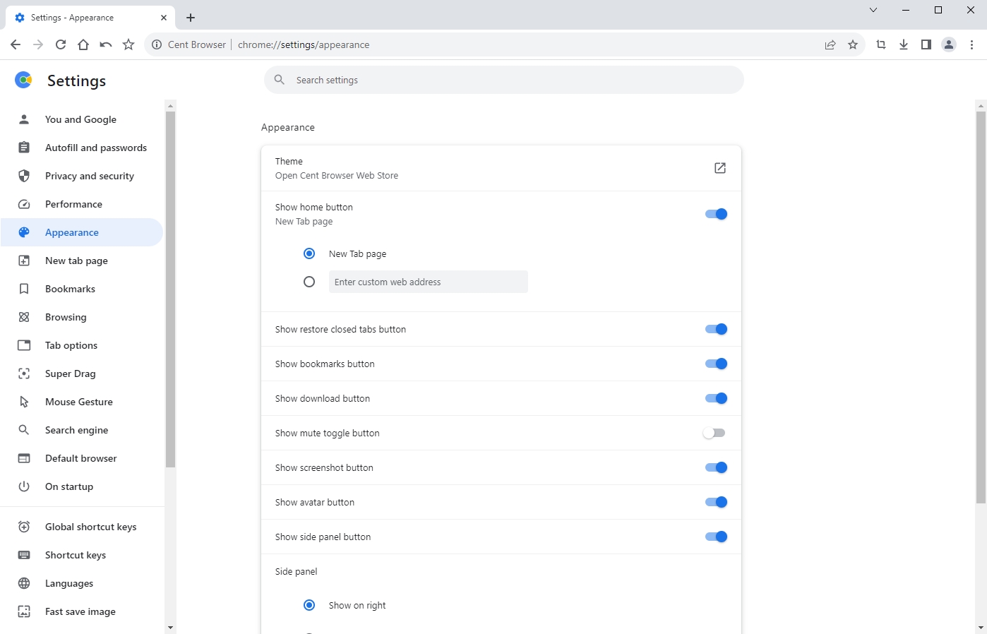  تحميل متصفح Cent Browser رابط مباشر