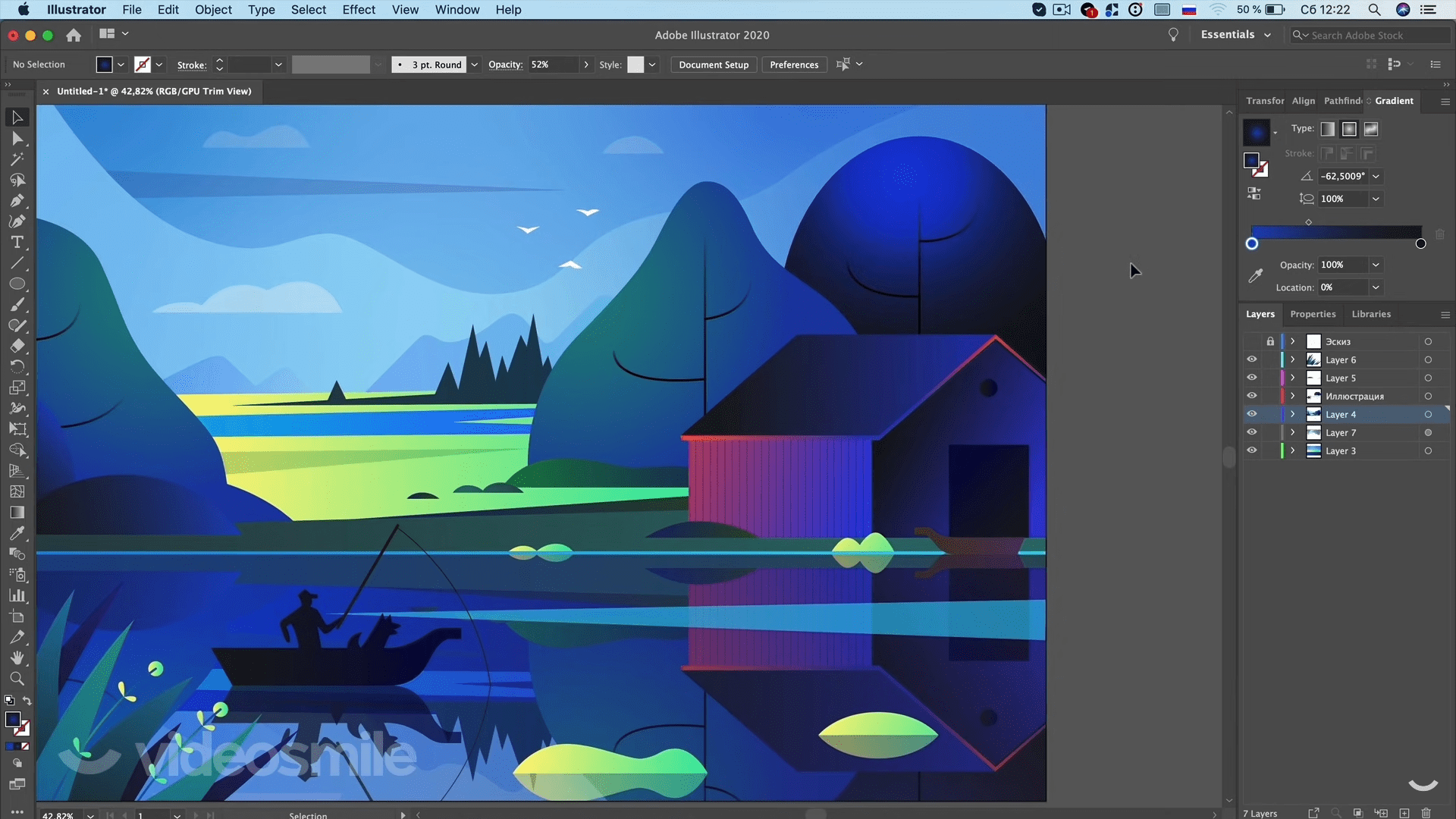 تحميل برنامج Adobe Illustrator تحرير صور للماك – رابط مباشر