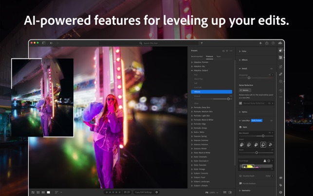 برنامج Adobe Photoshop Lightroom CC